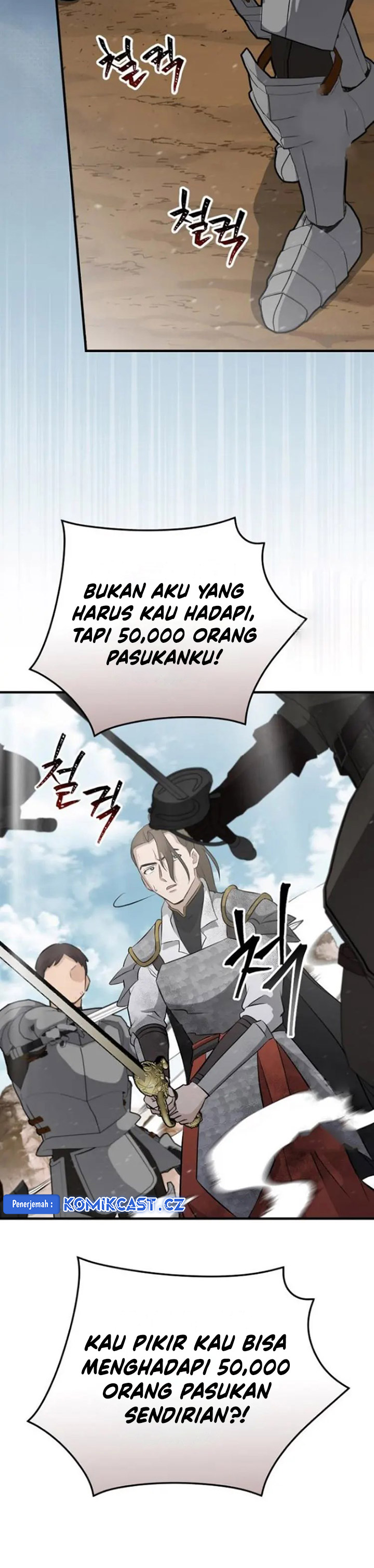 Leveling Up, By Only Eating! Chapter 187 Gambar 5