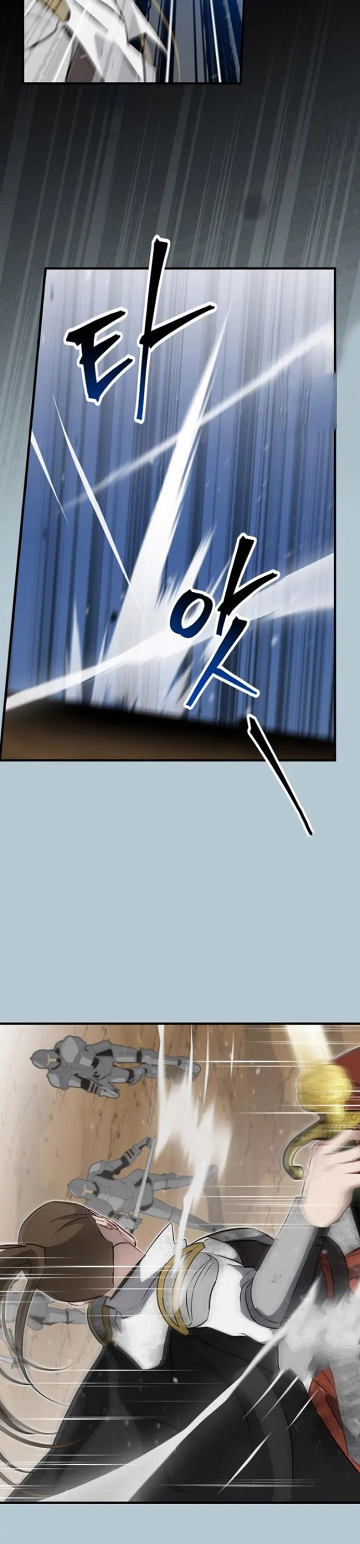 Leveling Up, By Only Eating! Chapter 187 Gambar 7