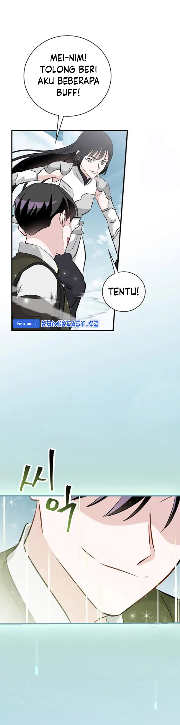 Leveling Up, By Only Eating! Chapter 187 Gambar 14