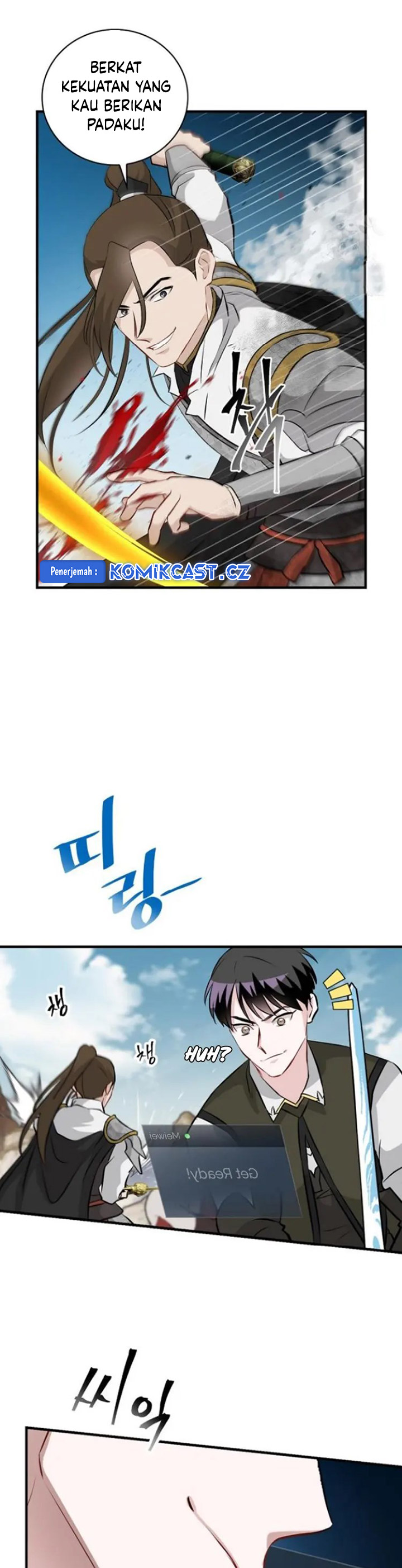 Leveling Up, By Only Eating! Chapter 187 Gambar 22