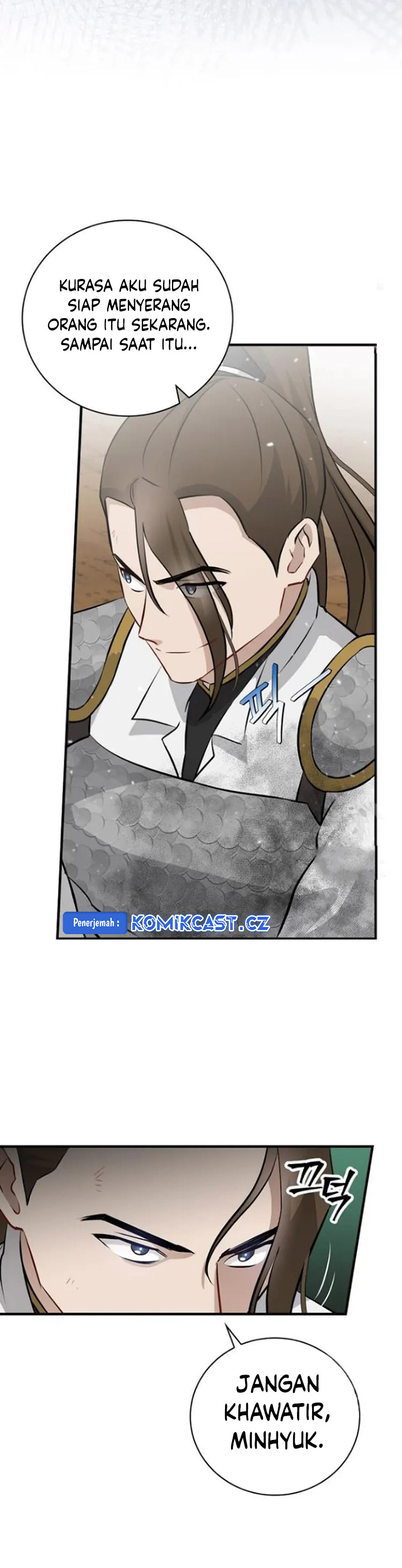 Leveling Up, By Only Eating! Chapter 187 Gambar 25