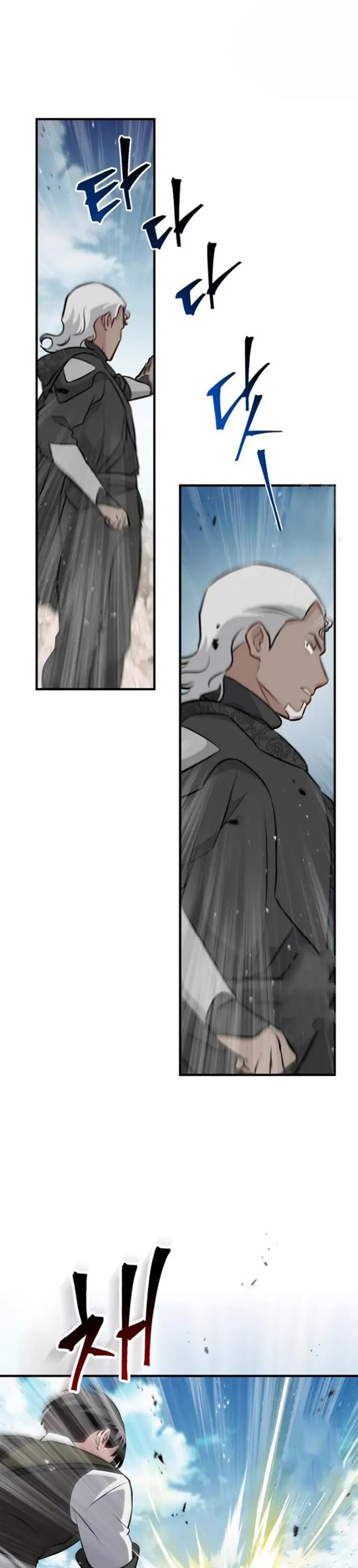Leveling Up, By Only Eating! Chapter 187 Gambar 30
