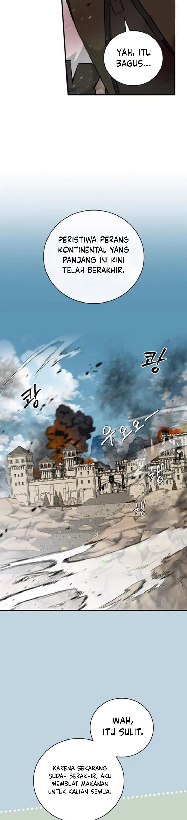 Leveling Up, By Only Eating! Chapter 187 Gambar 43