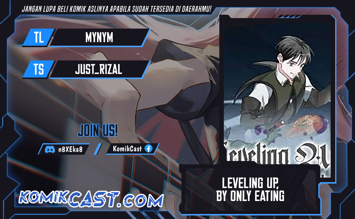 Leveling Up, By Only Eating! Chapter 192 Gambar 1