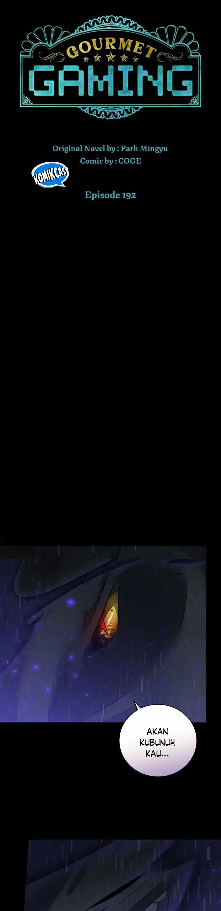 Leveling Up, By Only Eating! Chapter 192 Gambar 5