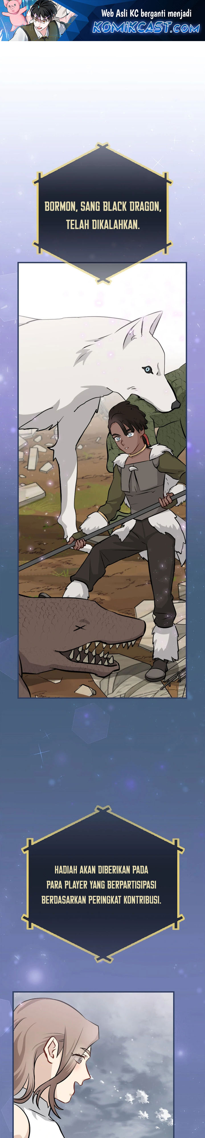 Leveling Up, By Only Eating! Chapter 195 Gambar 2