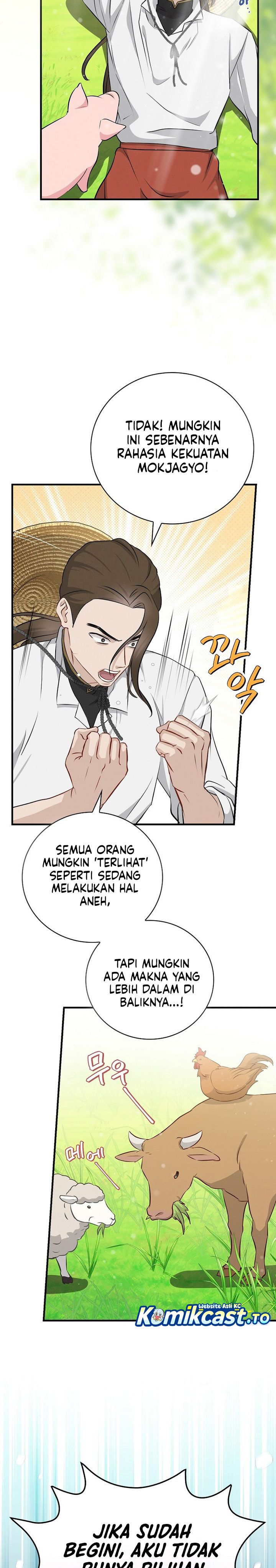 Leveling Up, By Only Eating! Chapter 203 Side Gambar 3