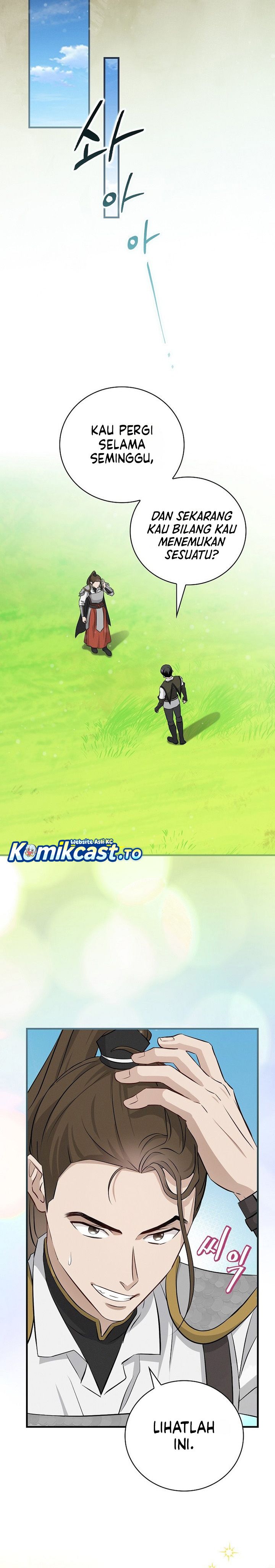 Leveling Up, By Only Eating! Chapter 203 Side Gambar 21