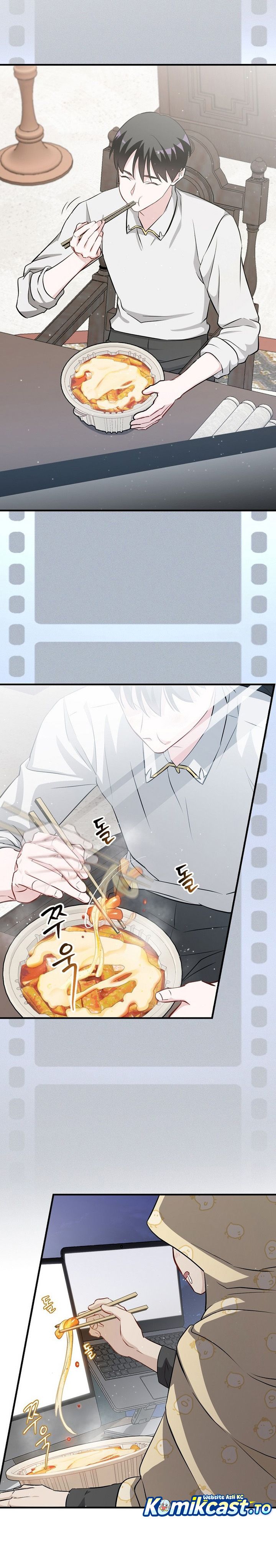 Leveling Up, By Only Eating! Chapter 205 Side Gambar 3