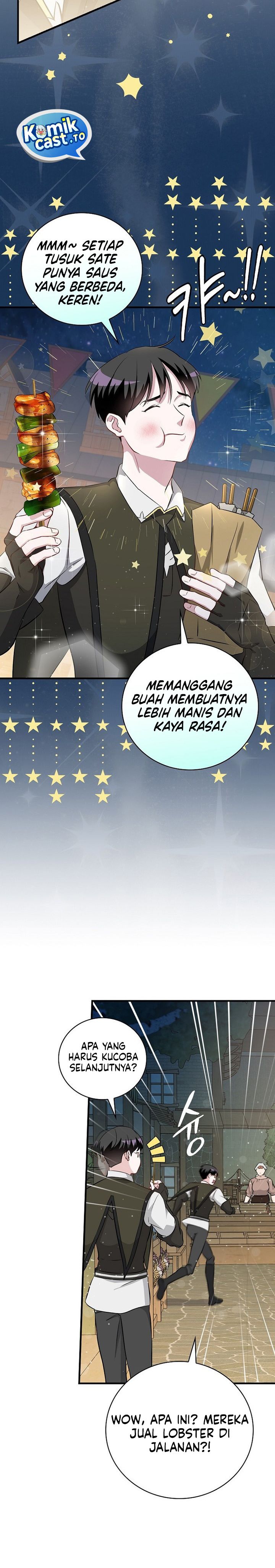 Leveling Up, By Only Eating! Chapter 205 Side Gambar 10