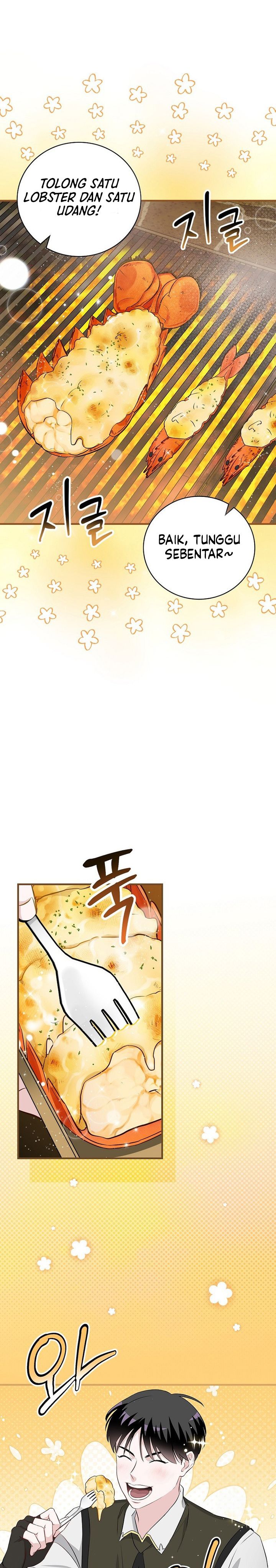 Leveling Up, By Only Eating! Chapter 205 Side Gambar 11