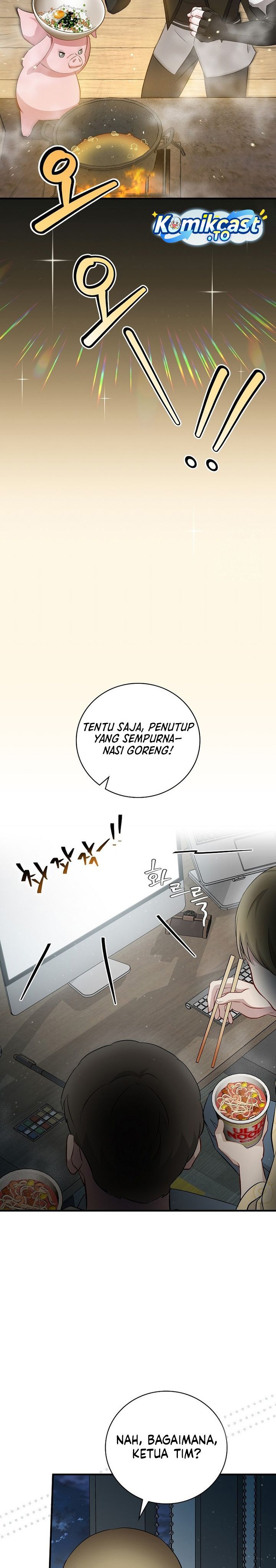 Leveling Up, By Only Eating! Chapter 205 Side Gambar 22