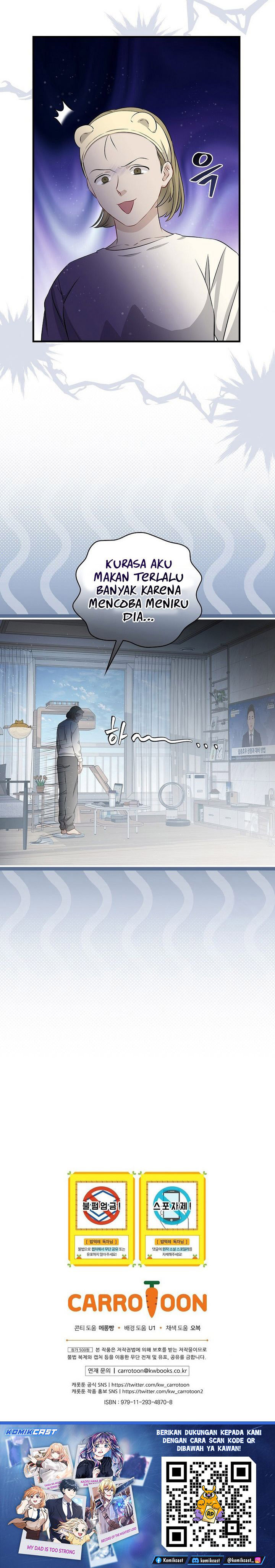 Leveling Up, By Only Eating! Chapter 205 Side Gambar 25