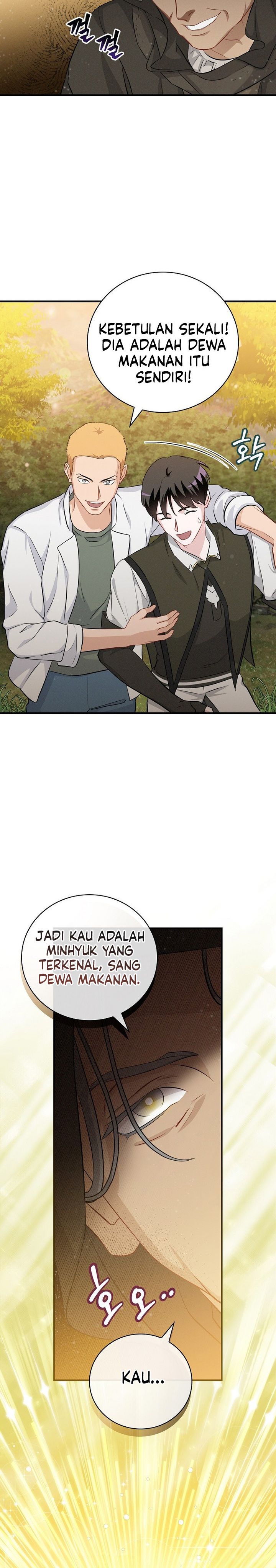 Leveling Up, By Only Eating! Chapter 207 Side Gambar 4