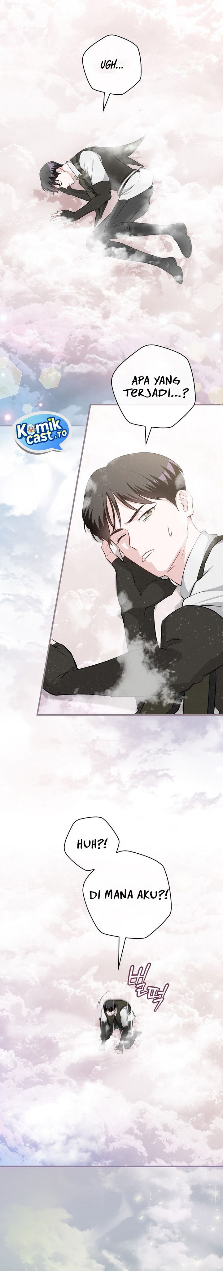 Leveling Up, By Only Eating! Chapter 207 Side Gambar 7