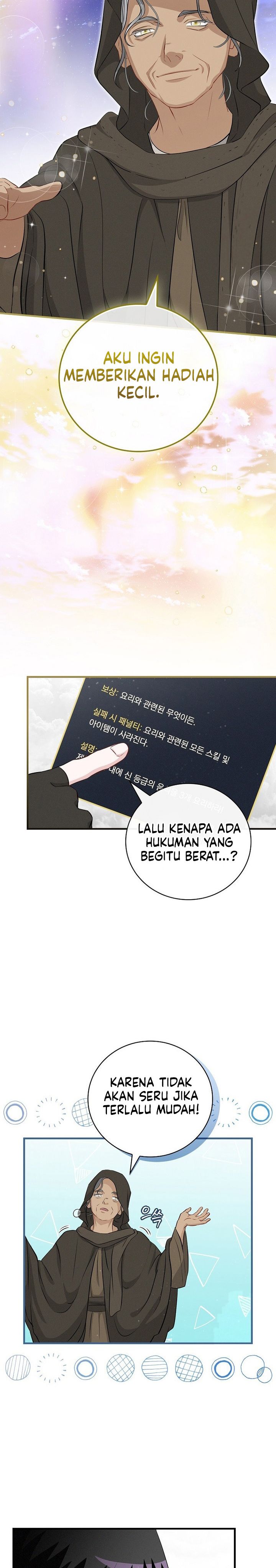 Leveling Up, By Only Eating! Chapter 207 Side Gambar 12