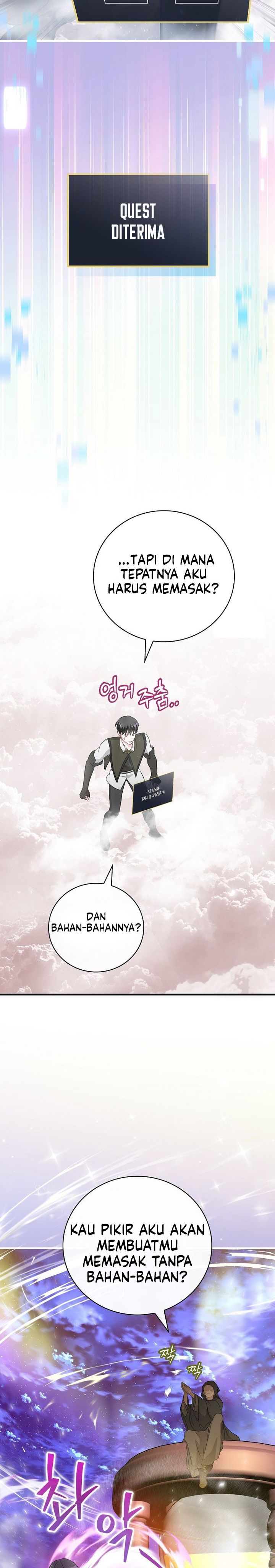 Leveling Up, By Only Eating! Chapter 207 Side Gambar 15