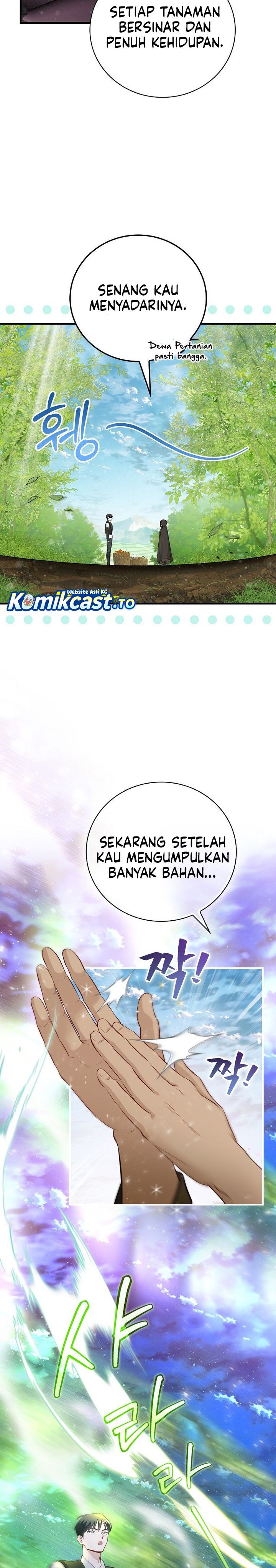 Leveling Up, By Only Eating! Chapter 207 Side Gambar 25