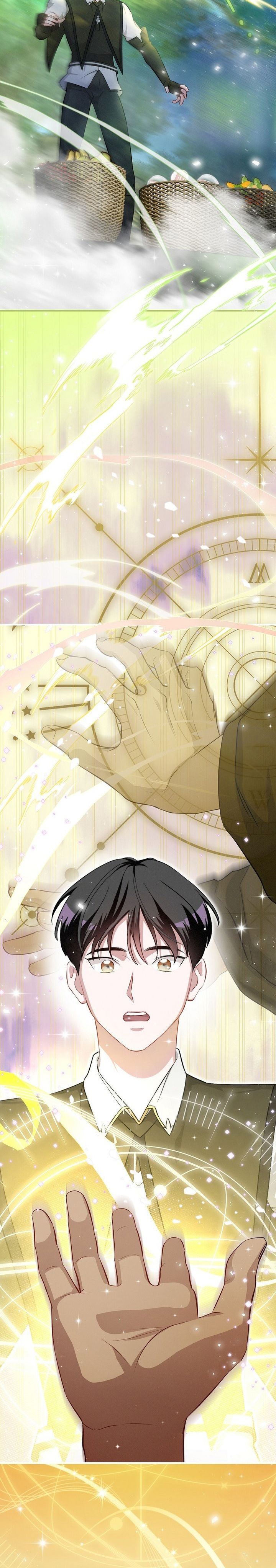 Leveling Up, By Only Eating! Chapter 207 Side Gambar 26