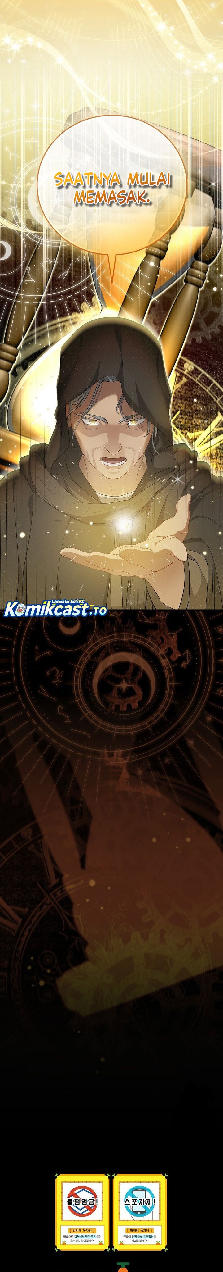 Leveling Up, By Only Eating! Chapter 207 Side Gambar 27