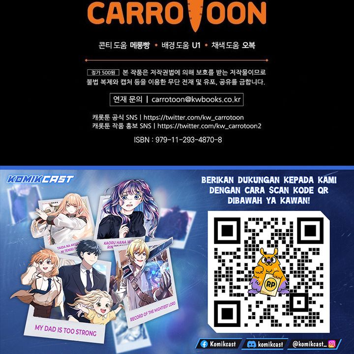 Leveling Up, By Only Eating! Chapter 207 Side Gambar 28