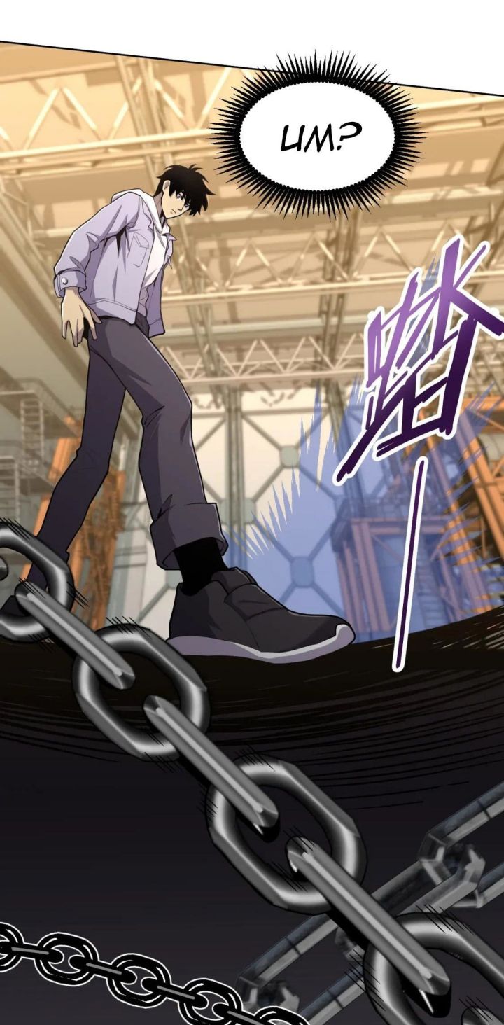 Leveling In The Future (Apex Future Martial Arts) Chapter 15 Gambar 31