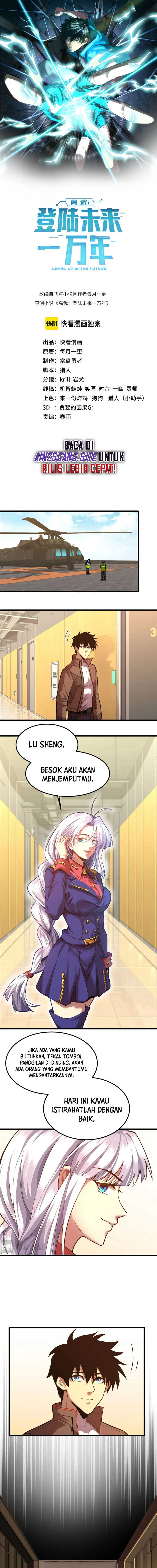 Leveling In The Future (Apex Future Martial Arts) Chapter 43 Gambar 3