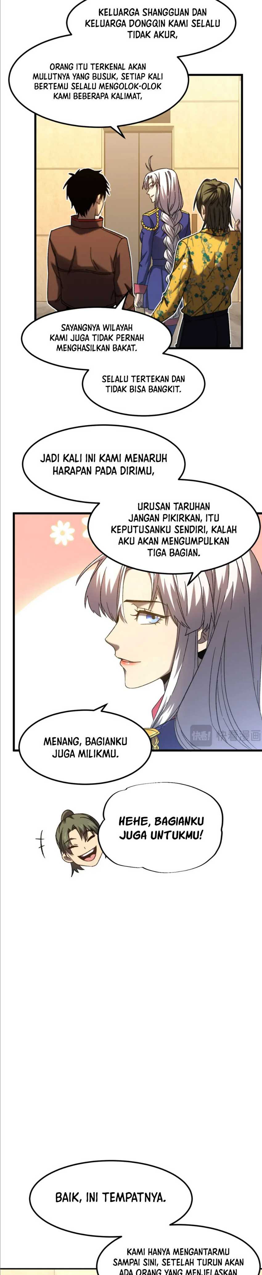 Leveling In The Future (Apex Future Martial Arts) Chapter 43 Gambar 12