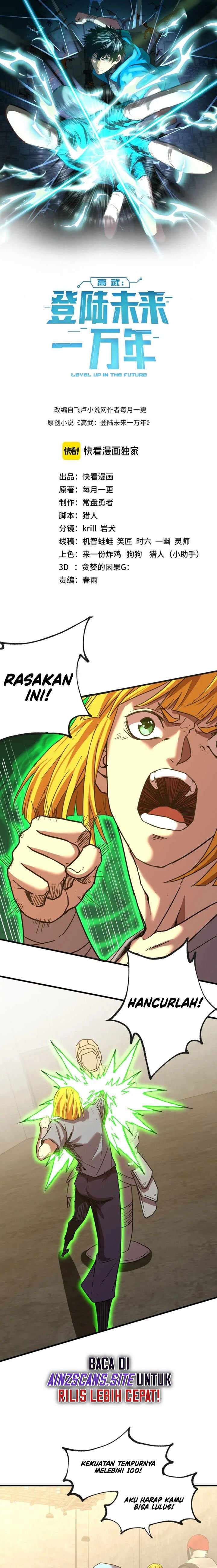 Leveling In The Future (Apex Future Martial Arts) Chapter 63 Gambar 3