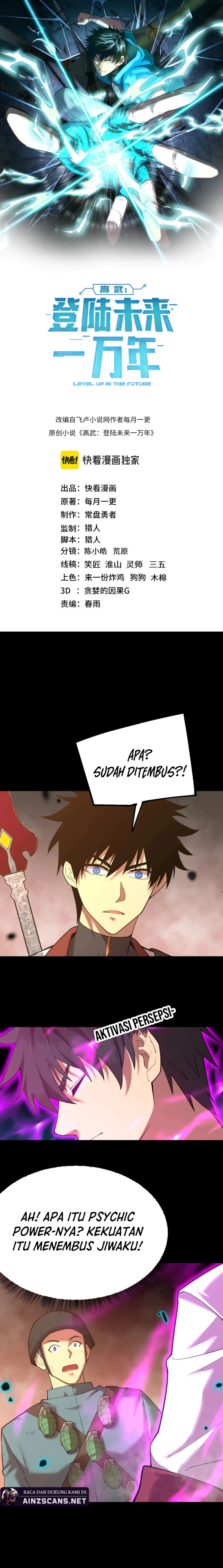 Leveling In The Future (Apex Future Martial Arts) Chapter 126 Gambar 4