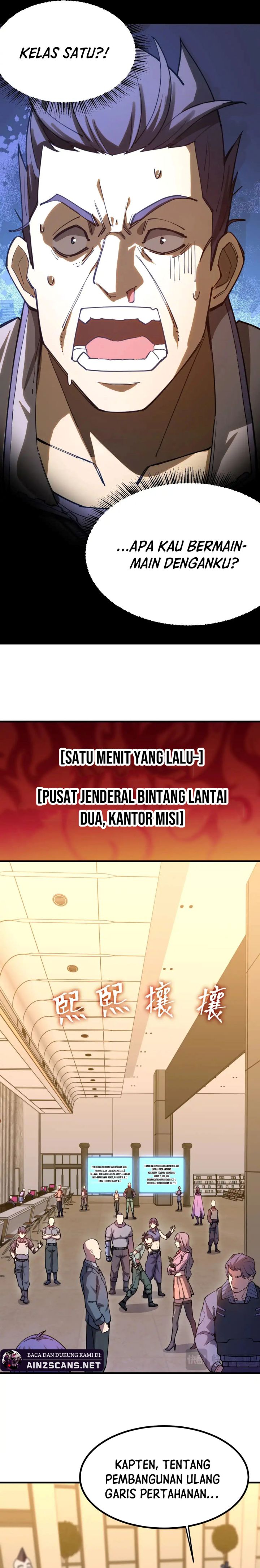 Leveling In The Future (Apex Future Martial Arts) Chapter 130 Gambar 15