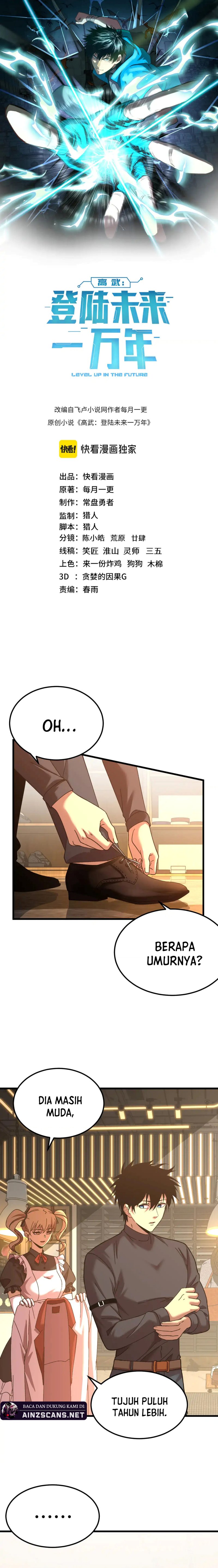 Leveling In The Future (Apex Future Martial Arts) Chapter 155 Gambar 4