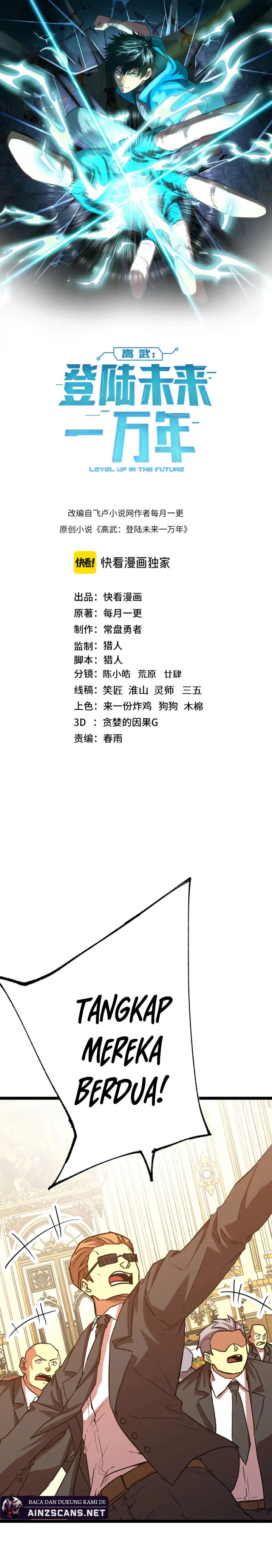 Leveling In The Future (Apex Future Martial Arts) Chapter 171 Gambar 4