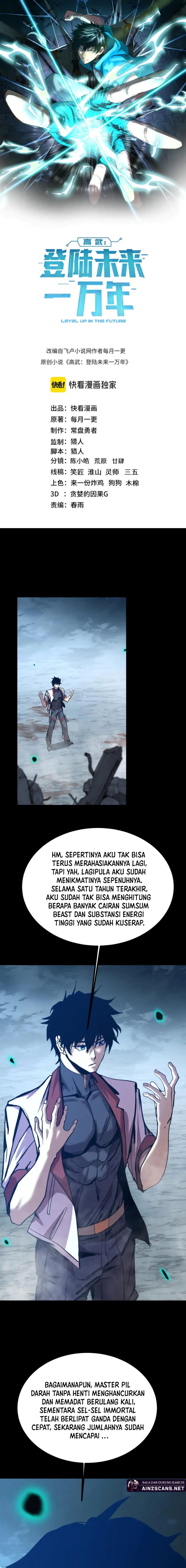 Leveling In The Future (Apex Future Martial Arts) Chapter 191 Gambar 4