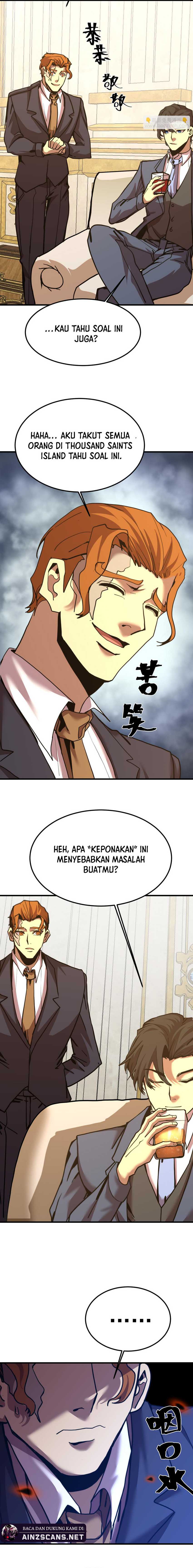 Leveling In The Future (Apex Future Martial Arts) Chapter 197 Gambar 5