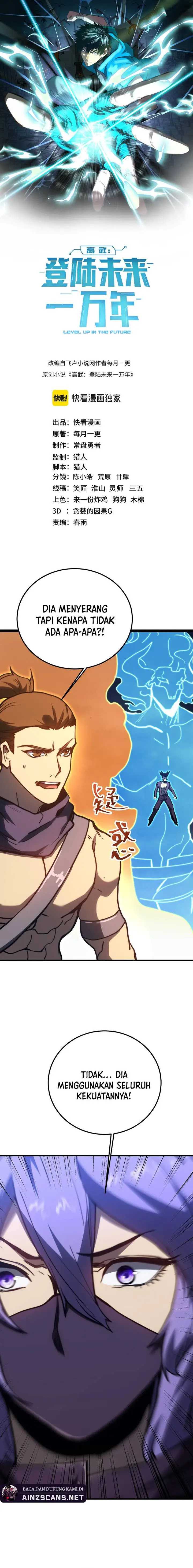 Leveling In The Future (Apex Future Martial Arts) Chapter 202 Gambar 4
