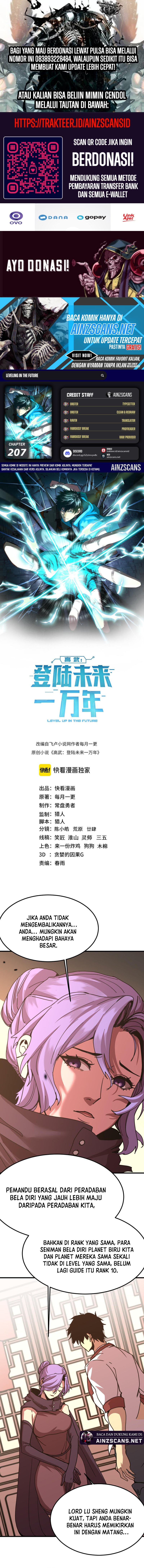 Leveling In The Future (Apex Future Martial Arts) Chapter 207 Gambar 1