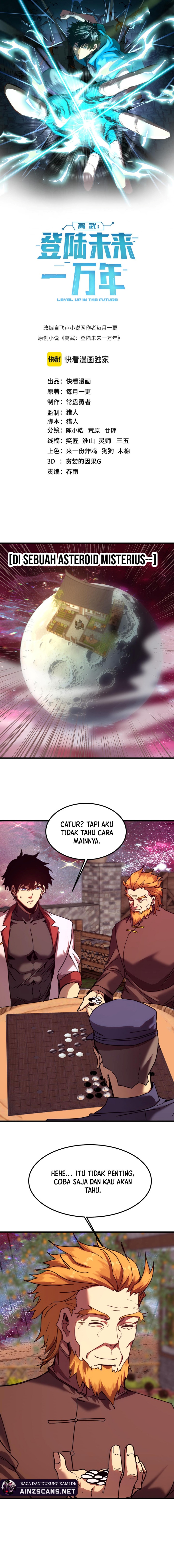 Leveling In The Future (Apex Future Martial Arts) Chapter 217 Gambar 3