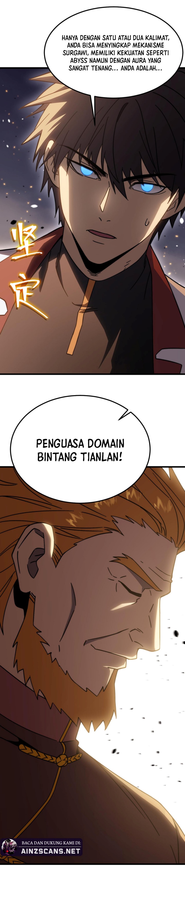 Leveling In The Future (Apex Future Martial Arts) Chapter 217 Gambar 19