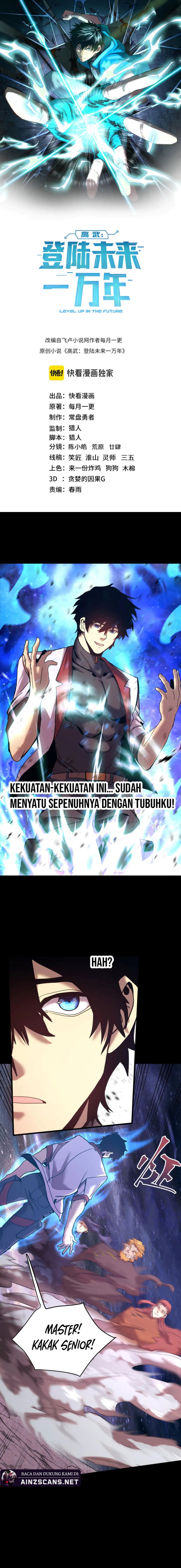 Leveling In The Future (Apex Future Martial Arts) Chapter 222 Gambar 2