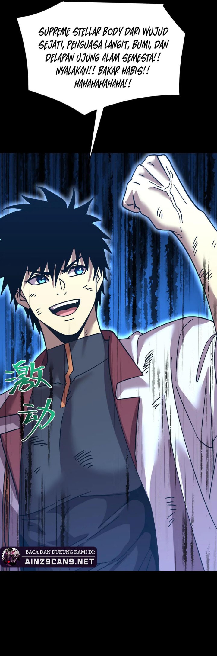 Leveling In The Future (Apex Future Martial Arts) Chapter 222 Gambar 20