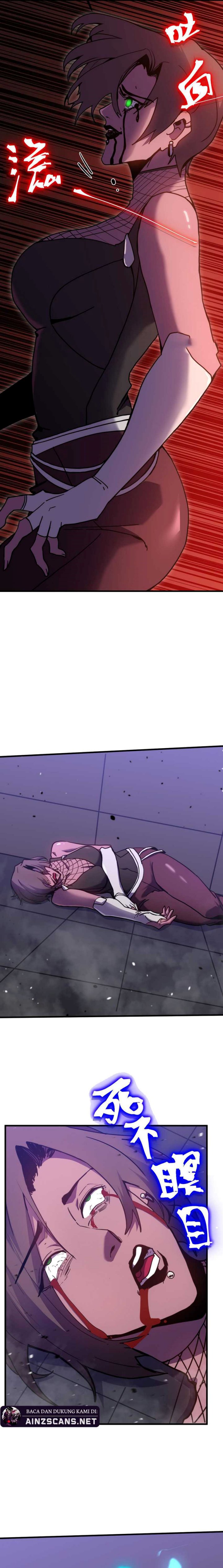 Leveling In The Future (Apex Future Martial Arts) Chapter 229 Gambar 15