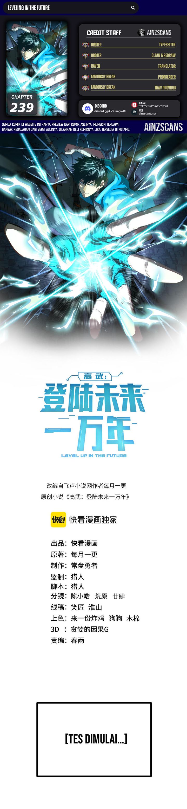 Leveling In The Future (Apex Future Martial Arts) Chapter 239 Gambar 1