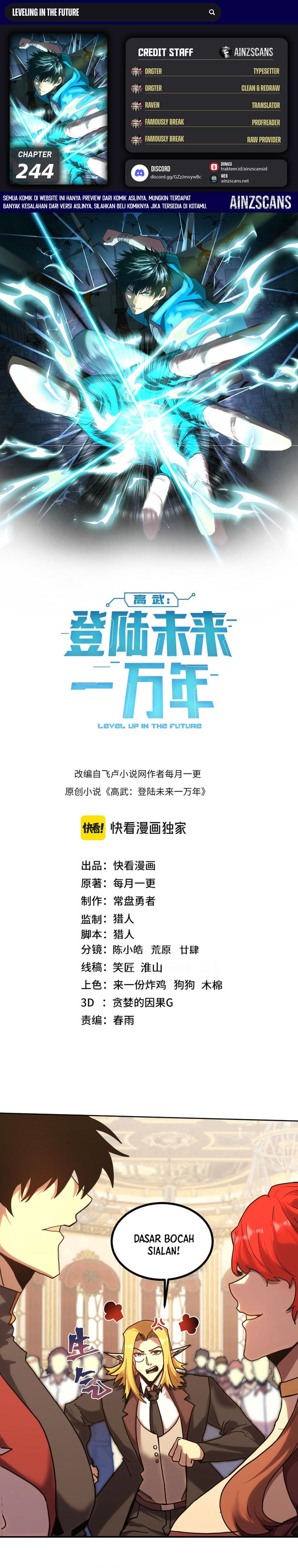Leveling In The Future (Apex Future Martial Arts) Chapter 244 Gambar 1