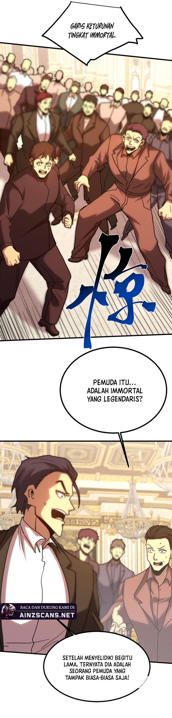 Leveling In The Future (Apex Future Martial Arts) Chapter 244 Gambar 12