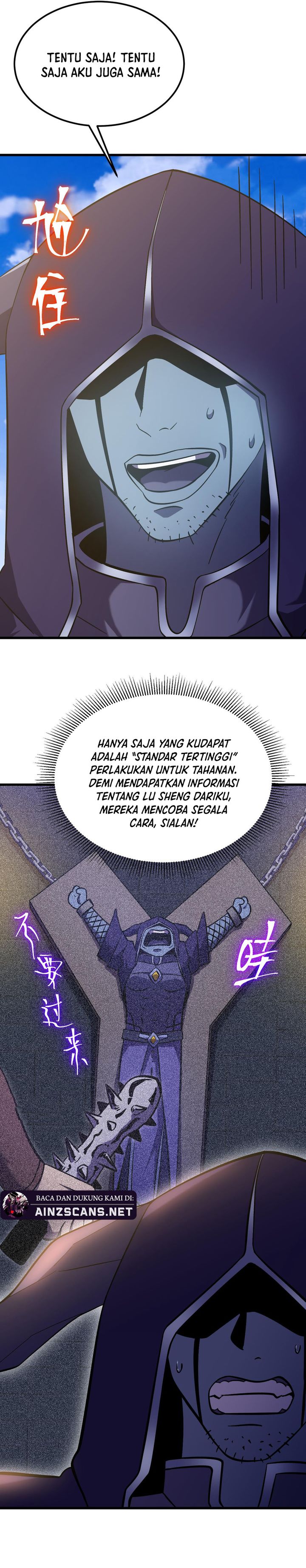 Leveling In The Future (Apex Future Martial Arts) Chapter 244 Gambar 23