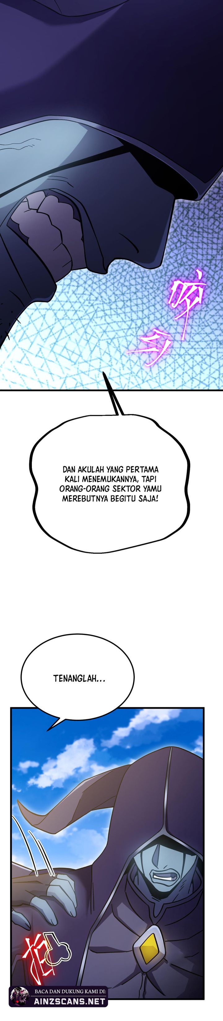 Leveling In The Future (Apex Future Martial Arts) Chapter 244 Gambar 25