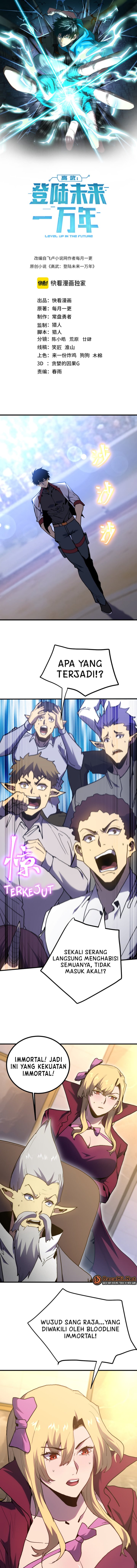 Leveling In The Future (Apex Future Martial Arts) Chapter 261 Gambar 1