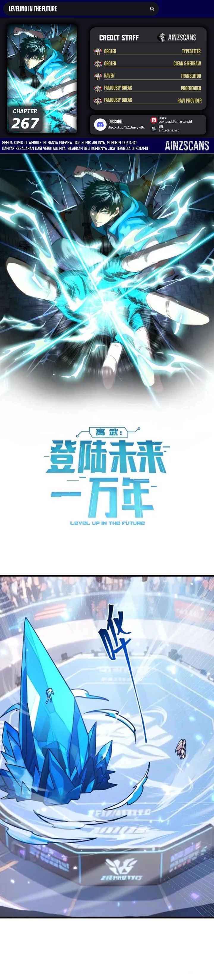 Leveling In The Future (Apex Future Martial Arts) Chapter 267 Gambar 1