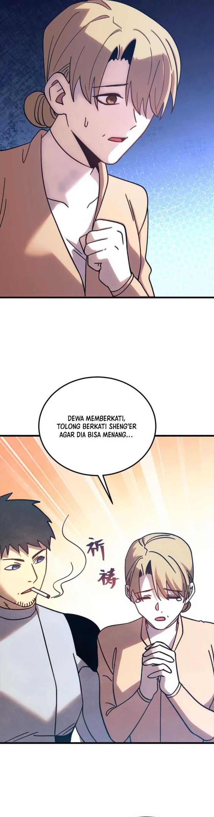 Leveling In The Future (Apex Future Martial Arts) Chapter 267 Gambar 12